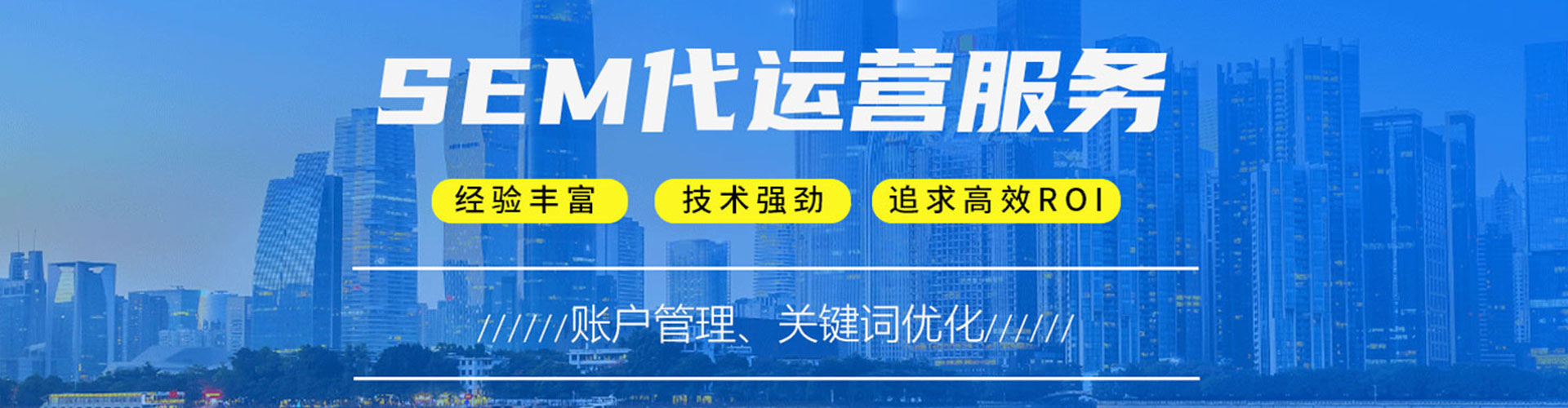 乐平知乎信息流