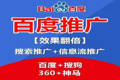 抖音信息流广告投放案例：揭秘网红经济背后的运作模式！