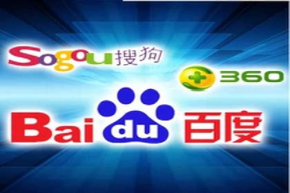 百度推广案例：精准营销实现业绩翻倍