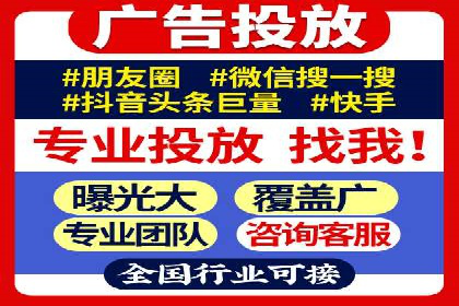 某企业如何通过SEM提升品牌知名度的案例
